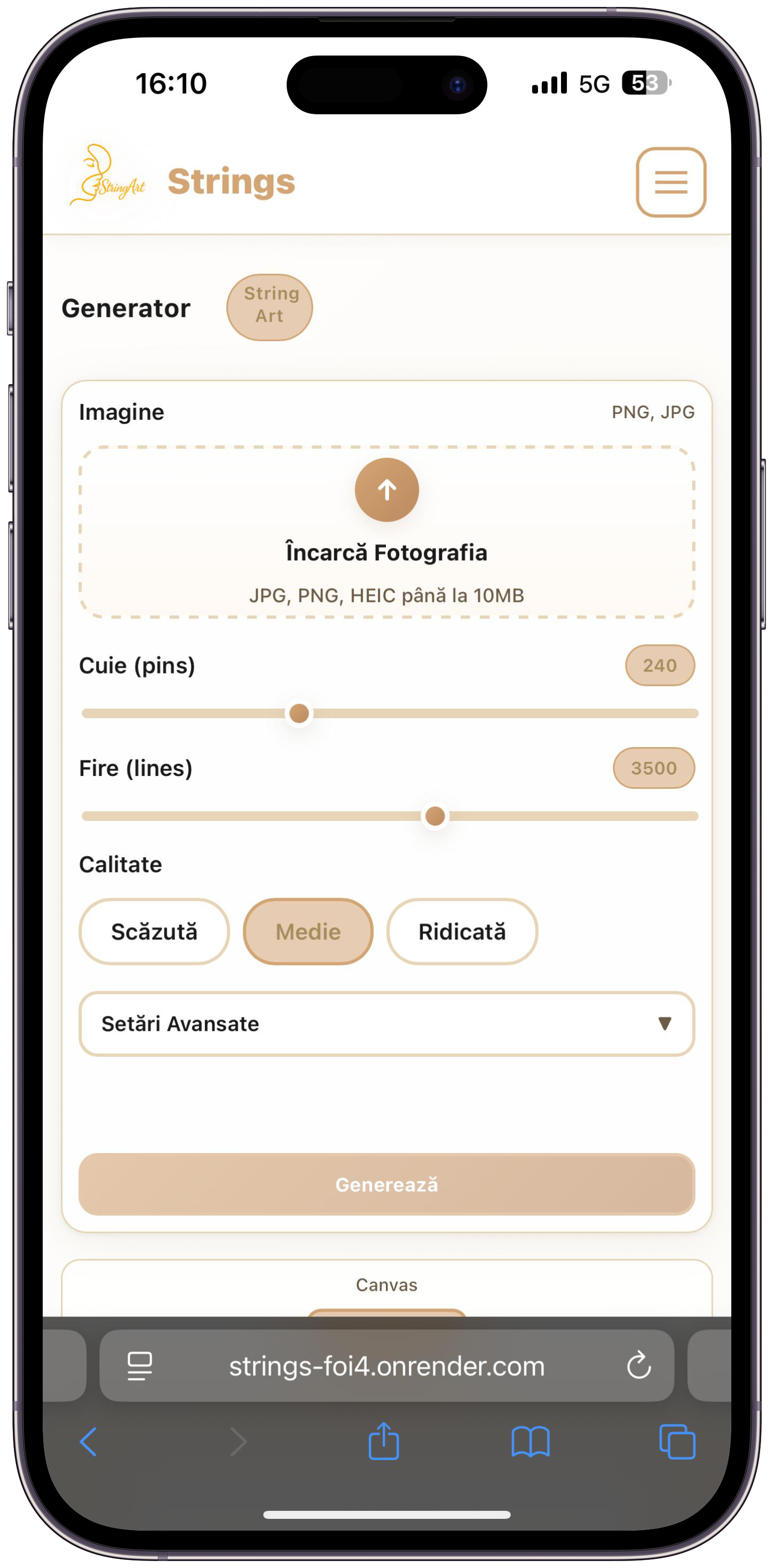 Enter your activation code